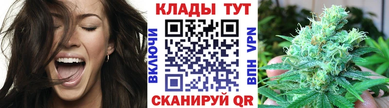 Наркошоп купить Кокаин Каннабис APVP Гашиш Меф Вуктыл