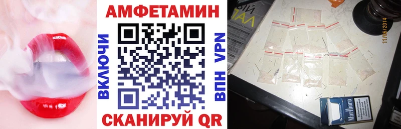 Купить  Вуктыл  АМФ 98% 