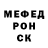 Амфетамин VHQ Azariah Michelle