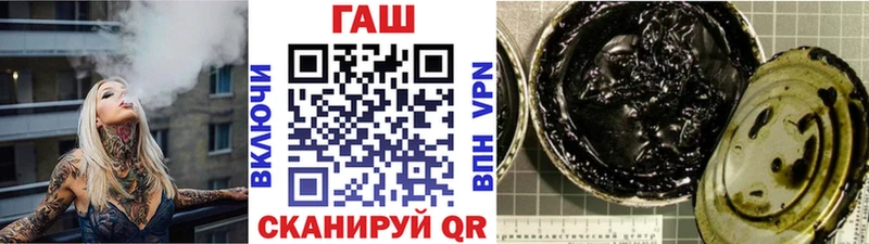 Купить где  Вуктыл  ГАШИШ гарик 