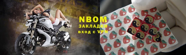 мдма Богородицк