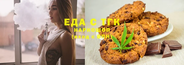 a pvp Богданович
