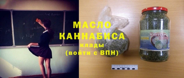 a pvp Богданович