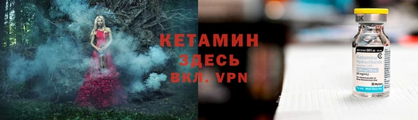 гашишное масло Верхнеуральск