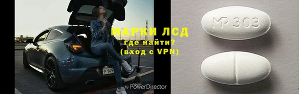 гашишное масло Верхнеуральск