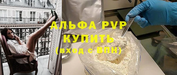 мдма Богородицк