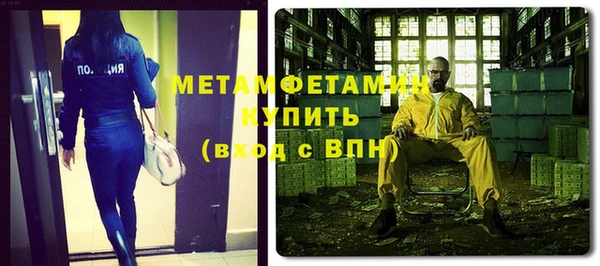 a pvp Богданович