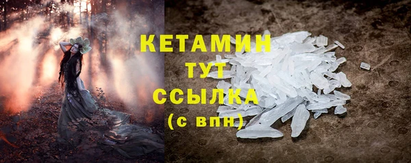 дмт Верея