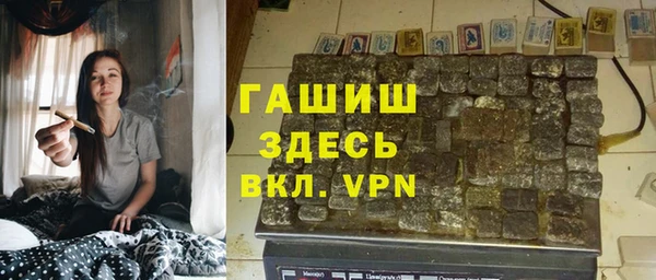 гашишное масло Верхнеуральск