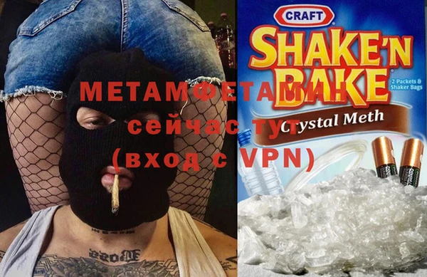 гашишное масло Верхнеуральск