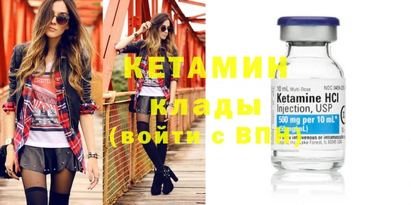 дмт Верея