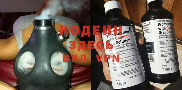 a pvp Богданович
