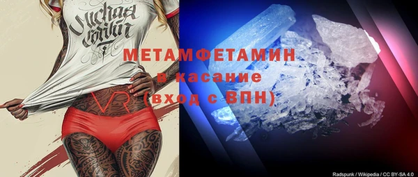 дмт Верея