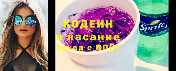 дмт Верея