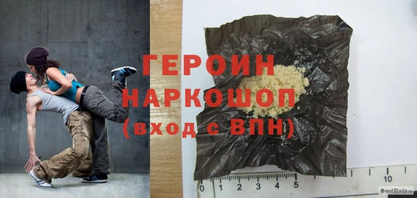 дмт Верея