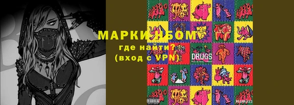 a pvp Богданович