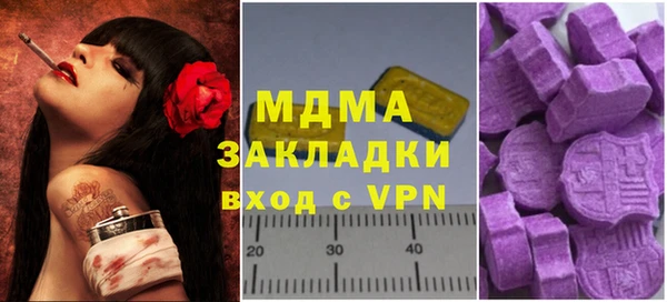 дмт Верея