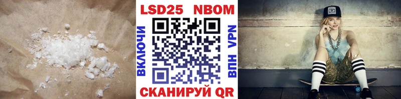 Купить  Вуктыл  Лсд 25 экстази ecstasy 