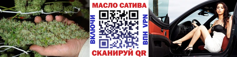 Купить закладки  Вуктыл  Дистиллят ТГК вейп с тгк 